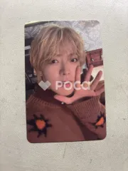 NCT ユウタ Be There For Me HOUSE Ver.