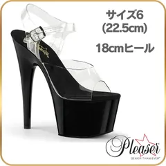 22.5cm Pleaser プリーザー ヒール サンダル 厚底 18cmヒール 黒 ブラック クリア アンクルストラップ ポールダンス 用 キャバ ハイヒール ピンヒール 靴 セクシー コスプレ 衣装 アウトレットのサムネイル