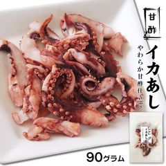 감초 오징어 안주 90g 하코다테 제조 오징어 부드러운 감초 진미 국산 과자 오징어 달콤한 식초 식초 오징어 안주