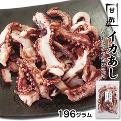 감초 오징어 안주 196g 하코다테 제조 오징어 부드러운 감초 진미 국산 과자 오징어 달콤한 식초 식초 오징어 안주