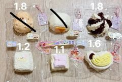 icefox様専用 スクイーズ35個 - メルカリ