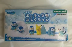 ポケットモンスター ゲンガー リーメント フィギュア