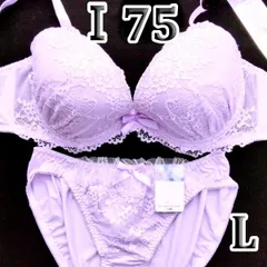 ◆R26[Ⅰ75＆L]pan cute美胸ブラジャーショーツセット　ラベンダー　ラッセルレース　大きなカップサイズ 　新品未使用