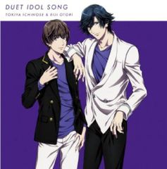 [CD] 노래의 ☆ 프린스님 마지 LOVE 레전드 스타 듀엣 아이돌 송 이치노세 토키야 & 봉 에이지(통상반)