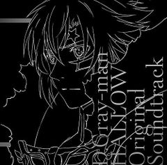 [CD]D.Gray-man HALLOW Original Soundtrack