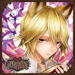 廃盤］春野 1st EP「CULT」 CD 帯付▫️カルト 歌手ボカロP匿名配送