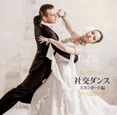 2枚セット ダンス間に合う 小泉今日子 & 中井貴一 レコード - メルカリ