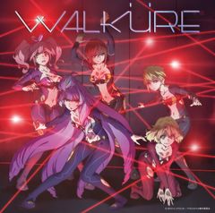 【非売品】ワルキューレ「Walkure Trap!」告知 ポスター マクロスΔ 非売品】ワルキューレ「Walkure Trap!」告知 ポスター マクロスΔ