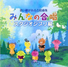 カラス天狗 カブト」オリジナル・サウンドトラック - メルカリ