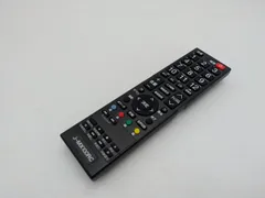 maxzen J-MX100RC テレビ用 リモコン (M1428)のサムネイル