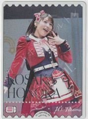 ラブカ ブースターパック Royal Holiday 進藤あまね PE - メルカリ