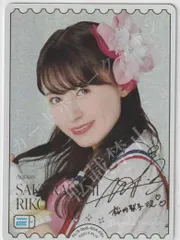 2026年最新】逢田梨香子 PE+の人気アイテム - メルカリ