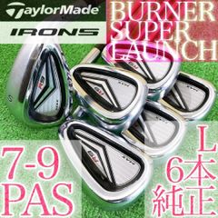 ト40☆ツアーステージ ViQCL 7本レディースアイアンセットR 女性用