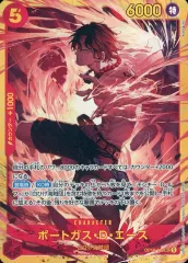 2026年最新】ポートガス・D・エース OP16-118 SECの人気アイテム
