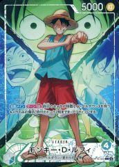 [중고]ONE PIECE 카드 게임 OP16-022[L]:(병렬) 원숭이·D·루피