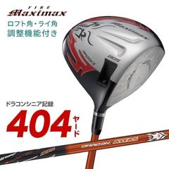 GR-Uniforma x Mephisto match Marek 美品 レア - メルカリ