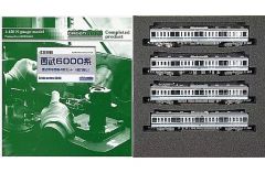 GREEN MAX ホキ9500/3両セット×2セット　限定品 GREEN MAX ホキ9500/3両セット×2セット 限定品 - メルカリ