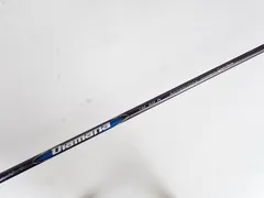 2026年最新】DIamana tm50 シャフトrの人気アイテム - メルカリ
