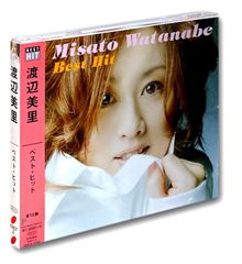 美品 宇佐美ゆかり BEST タイムカプセル 空気になりたい レコード LP