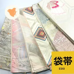 2026年最新】着物反物まとめの人気アイテム - メルカリ