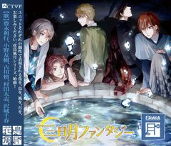 White Rose Garden 廃盤CD「Snow Flower」葉月ゆら - メルカリ