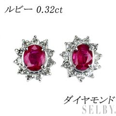 JF117☆最高級 ルビー0.68ct ダイヤ プラチナ ピアス 鑑付 - メルカリ