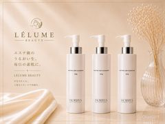 Morry'sモリーズプロ ファスティングイオンクレンジング200g 3本セット
