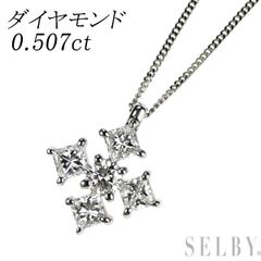 Pt900/ Pt850 翡翠/ヒスイ ダイヤモンド ペンダントネックレス 11.90ct