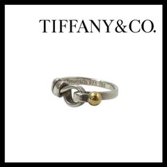 TIFFANY&CO フック&アイ リング K18 SV925 7号 - メルカリ