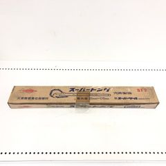 ニチリブルーシルバーアイロン6ミリ - メルカリ