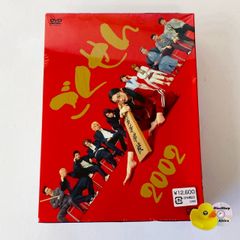 ごくせん 2002 DVD 6枚組 - メルカリ