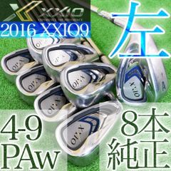 ト38☆レフティ ゼクシオ9 ナイン 8本アイアンセット XXIO9代目左利き