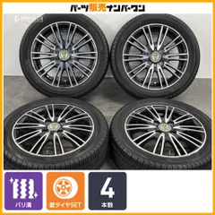 【バリ溝】ライツレー 14in 4.5J +45 PCD100 プラクティバ 165/55R14 ゼスト プレオ MRワゴン アルト ミラジーノ 交換用に 即納可能のサムネイル