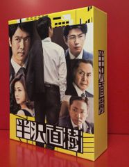 半沢直樹 シーズン1・2 ディレクターズカット版Blu-rayBOXセット 
