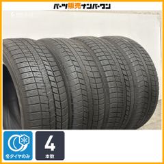 225/60R18 ダンロップ製タイヤ　ハリアー、RAV4、アルファード等 特価品】ダンロップ ウィンターマックス03 225/60R18 4本セット