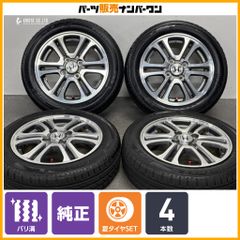 ホンダ N-BOX純正 155/65R14 夏タイヤ N-ONE N-WGN - メルカリ