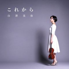 見本盤】加藤和彦 それから先のことは… - メルカリ
