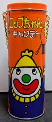 Q.B.B. Qちゃんチーズ 空き缶 昭和レトロ アンティーク 希少 - メルカリ