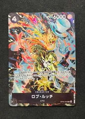 2026年最新】ロブ・ルッチ sr op05-093の人気アイテム - メルカリ