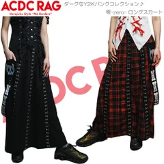 ACDC RAG エーシーディーシーラグ 零-zero- ロングスカート ロング丈 ファッション 原宿系 原宿 パンク ロック V系 ゴシック Y2K エモパンク ダーク pe-026-004のサムネイル