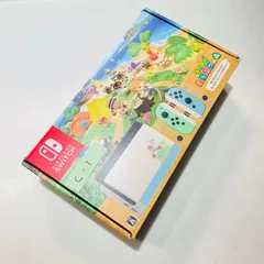 Nintendo Switch あつまれ どうぶつの森セット 2020年製 本体 バッテリー強化版 付属品完備 動作確認済み 初期化済み 任天堂 スイッチ