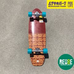 ムラサキパーク公式】PLANB ABORIGINAL DECK 8.0 inch プランビー deck