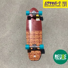 2026年最新】yow merakiの人気アイテム - メルカリ