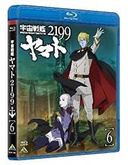 [중고] 우주 전함 야마토 2199 6 [Blu-ray]