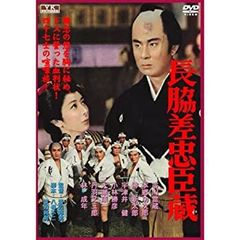 韓明澮 ハン・ミョンフェ DVD 全巻（全52巻)セット ☆安心のメルカリ便