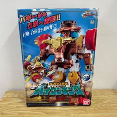 ウルトラマングラフィティ パトロールベース バンダイ 1990 当時物