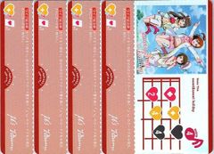 ラブカ ラブライブカードゲーム,シングル,ブースターパック BP06