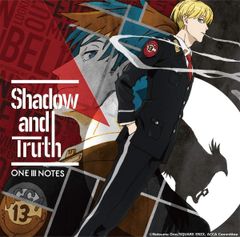 [CD] [ACCA13구 감찰과] OP 주제가 [Shadow and Truth]