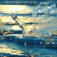 TAK Matsumoto & Daniel Ho スリップマット - メルカリ