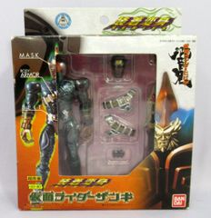超合金 GD-90 装着変身 仮面ライダーザンキ バンダイ 新品 響鬼 当時